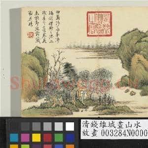 清钱维城画山水 册 春林茅屋|1幅|13.54 MB|高清下载
