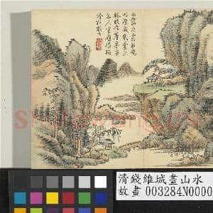 清钱维城画山水 册 崖亭晓碧|1幅|13.94 MB|高清下载