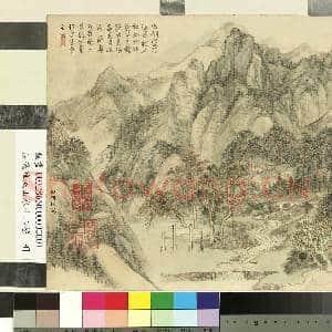 清钱维城山水十二种 册 曲磵松寮|1幅|12.3 MB|高清下载