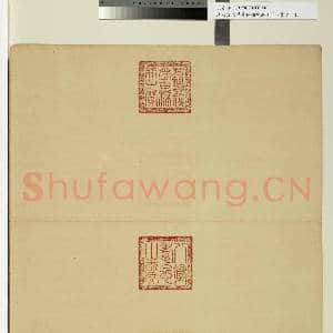 清庄豫德摹贯休补卢楞伽十八应真.册故画|1幅|7.84 MB|高清下载