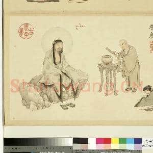 清庄豫德摹贯休补卢楞伽十八应真.册.拔纳拔西尊者故画|3幅|27.88 MB|高清下载