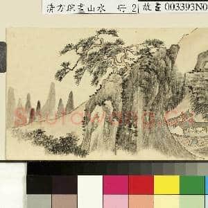 清方琮画|1幅|8.72 MB|高清下载