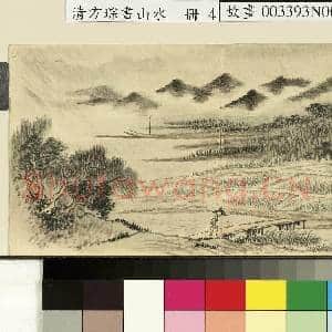 清方琮画|1幅|8.57 MB|高清下载