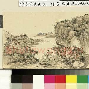 清方琮画|1幅|8.84 MB|高清下载