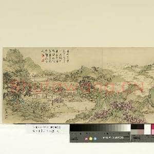 清方琮画|1幅|8.27 MB|高清下载