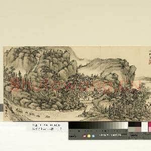 清方琮画|1幅|8.34 MB|高清下载