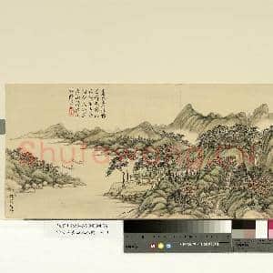 清方琮画|1幅|8.08 MB|高清下载