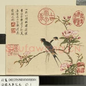 清杨大章花鸟.册.海棠燕子故画|1幅|10.41 MB|高清下载