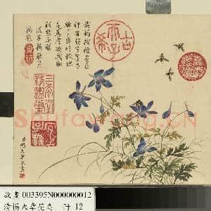 清杨大章花鸟.册.蓝雀花蜜蜂故画|1幅|10.13 MB|高清下载