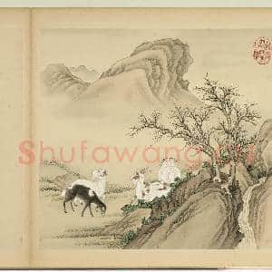 清杨大章仿刁光胤写生.册.枯树五羊故画|1幅|10.34 MB|高清下载