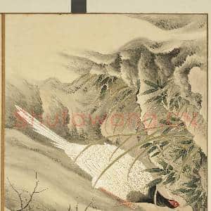 清李秉德临张伟花果鱼鸟.册.竹石山鸡故画|1幅|11.59 MB|高清下载