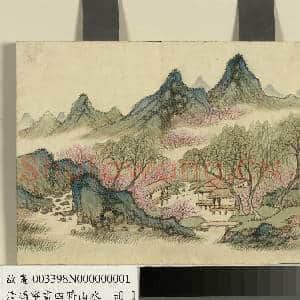 清冯宁画|1幅|11.56 MB|高清下载