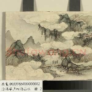 清冯宁画|1幅|11.47 MB|高清下载
