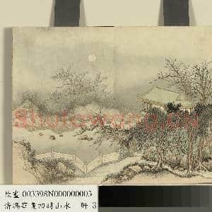 清冯宁画|1幅|10.82 MB|高清下载