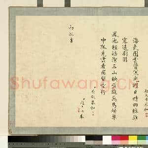清冯宁画|5幅|44.4 MB|高清下载