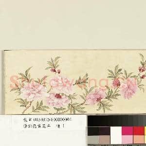 清绵亿画|1幅|6.49 MB|高清下载