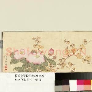 清绵亿画|1幅|6.61 MB|高清下载