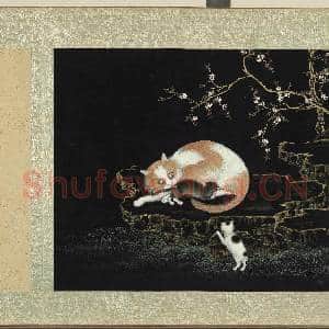 清沈振麟画|1幅|9.38 MB|高清下载