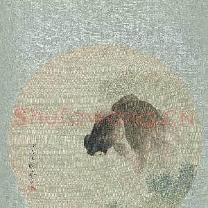 清马文麟画|3幅|37.75 MB|高清下载