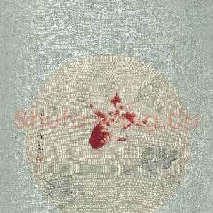清马文麟画|3幅|37.55 MB|高清下载