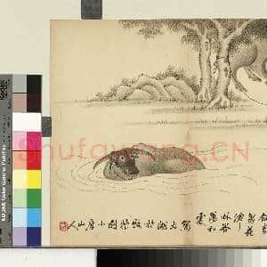 清王圣火画|1幅|8.5 MB|高清下载