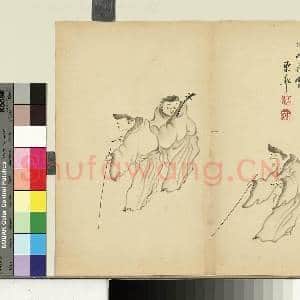 清王圣火画|1幅|7.61 MB|高清下载