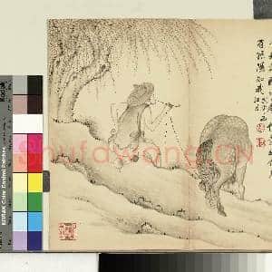 清王圣火画|1幅|8.72 MB|高清下载
