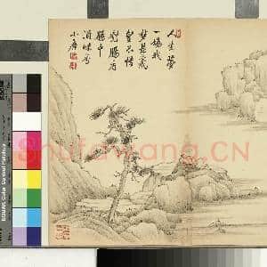 清王圣火画|1幅|8.33 MB|高清下载