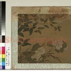 清黄慎王旼序荣集绘.册.芙蓉桂花故画|2幅|20.98 MB|高清下载