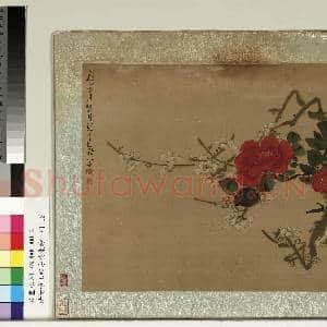 清黄慎王旼序荣集绘.册.白梅茶花故画|2幅|21 MB|高清下载