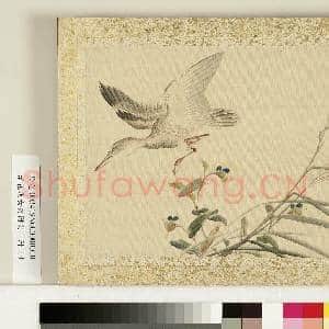 清花蹊女史册页.册.红蓼鹌鹑故画|3幅|27.79 MB|高清下载