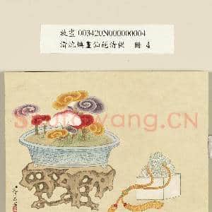 清沈焕画|1幅|7.64 MB|高清下载