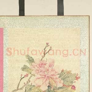 清李培雨画|1幅|11.12 MB|高清下载