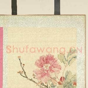清李培雨画|1幅|11.17 MB|高清下载