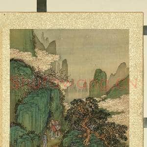 清金玠寿同山岳.册.月满云起故画|1幅|11.03 MB|高清下载