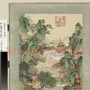 清冯宁蒋懋德画|2幅|24.74 MB|高清下载