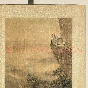 清庄瑗人物画|1幅|12.36 MB|高清下载