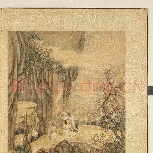 清庄瑗人物画|1幅|12.65 MB|高清下载