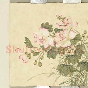 清程琳画|1幅|8.99 MB|高清下载