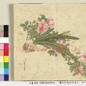 清程琳画|1幅|8.32 MB|高清下载
