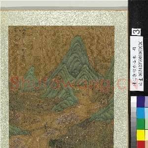 清赵澄仿古山水.册.仿刘松年春城桃李图故画|1幅|13.02 MB|高清下载