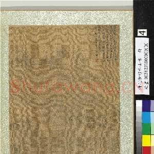 清赵澄仿古山水.册.仿李公麟山溪访友图故画|1幅|13.13 MB|高清下载