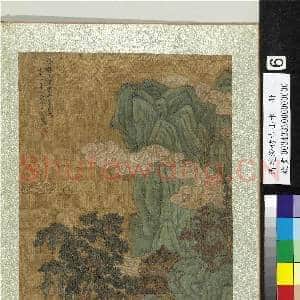 清赵澄仿古山水.册.仿赵子固云山台阁图故画|1幅|12.9 MB|高清下载