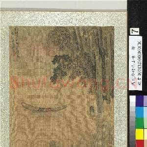 清赵澄仿古山水.册.仿荆浩晚照翻壁图故画|1幅|12.91 MB|高清下载