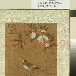 清鲁鼐画|2幅|23.69 MB|高清下载