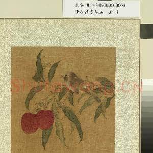 清鲁鼐画|1幅|12.82 MB|高清下载