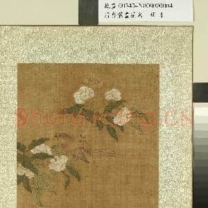 清鲁鼐画|1幅|12.72 MB|高清下载