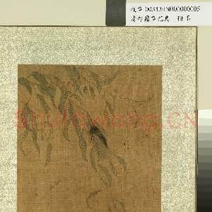 清鲁鼐画|1幅|12.65 MB|高清下载
