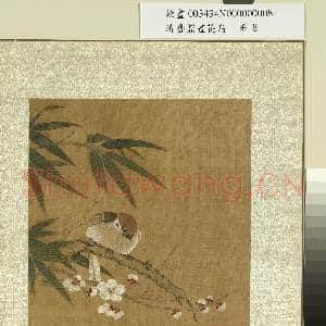 清鲁鼐画|1幅|12.57 MB|高清下载