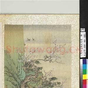 清戴洪画|2幅|24.42 MB|高清下载